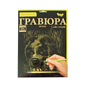Danko Toys, Украина Гравюра А4 "Собачка", золото, А4-02-11