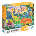 Dream Makers, Беларусь детские Dream Makers "Динозавры", 60 элементов, RI6004