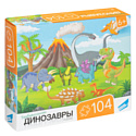 Dream Makers, Беларусь детские Dream Makers "Динозавры", 104 элемента, RI1002