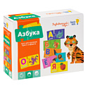 GENIO KIDS, Беларусь Игра обучающая пазлы Genio Kids Дидактика "Азбука", RI1804CA