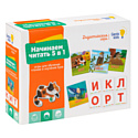 GENIO KIDS, Беларусь Игра настольная Genio Kids Дидактика "Начинаем читать 5 в 1", 2305C