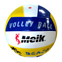 Волейбольный мяч, 20 см., KR-7913