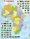 Larsen, Норвегия Пазл "Карта Африки", K13-RU