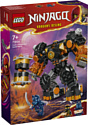 LEGO, Дания Конструктор LEGO NINJAGO 71806: Стихийный робот земли Коула, 71806