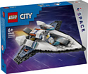 LEGO, Дания Конструктор LEGO City 60430: Межзвездный космический корабль, 60430