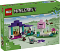 LEGO, Дания Конструктор LEGO Minecraft 21253: Убежище для животных, 21253