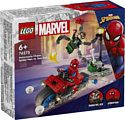 LEGO, Дания Конструктор LEGO Marvel Super Heroes 76275: Погоня на мотоцикле: Человек-паук против Док Ока, 76275