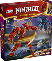 LEGO, Дания Конструктор LEGO NINJAGO 71808: Стихийный огненный робот Кая, 71808