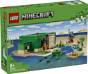 LEGO, Дания Конструктор LEGO Minecraft 21254: Пляжный домик "Черепаха", 21254