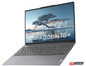 Ноутбук Lenovo ThinkBook 16 G6+ IMH 21LE000JCD