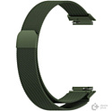 Браслет Rumi Milanese loop металлический для Huawei Band 7 (темно-зеленый)