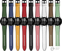 Ремешок Rumi Comfort гибридный для Samsung Galaxy Watch4/5/6 (20 мм, коричневый)