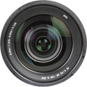 Видеокамера Sony FX9 Kit 28-135mm
