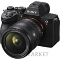 Объектив Sony FE 24-50mm F2.8 G Lens