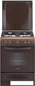 Pretech International Co., Ltd. Unit 04 7/f, Bright Way Tower No.33, Mong Kok Road KL, Hong Kong. Кухонная плита GEFEST 6100-02 0010