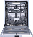 Pretech International Co., Ltd. Unit 04 7/f, Bright Way Tower No.33, Mong Kok Road KL, Hong Kong. Встраиваемая посудомоечная машина Evelux BD 6002