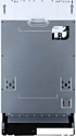 Pretech International Co., Ltd. Unit 04 7/f, Bright Way Tower No.33, Mong Kok Road KL, Hong Kong. Встраиваемая посудомоечная машина Evelux BD 4502