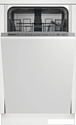 Pretech International Co., Ltd. Unit 04 7/f, Bright Way Tower No.33, Mong Kok Road KL, Hong Kong. Встраиваемая посудомоечная машина Hotpoint HIS 1B69WS