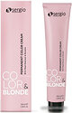 Sergio Professional Color&Blonde 8.00 блондин интенсивный