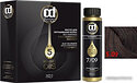 Масло для окрашивания Constant Delight Olio-Colorante без аммиака 5.09 кофе