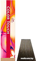 Wella Professionals Color Touch 7/89 серый жемчуг