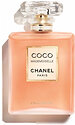 Парфюмерная вода Chanel Coco Mademoiselle L'Eau Privee EdP (100 мл)