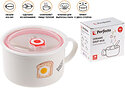 Кружка Perfecto Linea Toast 17-851173
